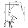 Смеситель для кухни FRAP F4166-7 под гранит чёрный Ф40